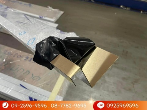 โรงกลึงทันสมัย รับตัดพับโลหะด้วยเครื่องตัดแก๊ส